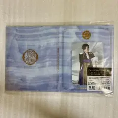 ミュージカル『刀剣乱舞』 へし切長谷部　木原瑠生　コレクションアルバム