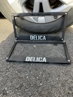 三菱　フロントのみ　デリカミニ　デリカd5ナンバーフレーム