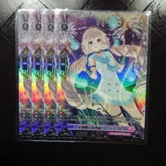 2025年最新】光華瞬く夜想曲 ユーディットの人気アイテム - メルカリ