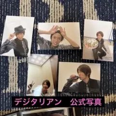 【まとめ買いがお得】相葉雅紀
公式フォトセット5枚