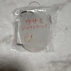 非売品】ゴールデンカムイ ジャンプショップ アニバーサリーチャーム 杉元佐一 アニバーサリーチャーム ジャンプショップ ゴールデンカムイ