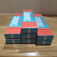 2025年最新】カーボン ヘルシーレイの人気アイテム - メルカリ