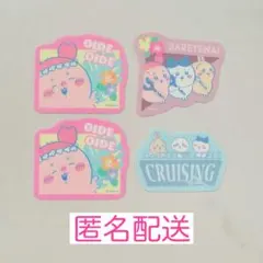 映画ちいかわ ダイカットステッカー付きグミ 4枚セット