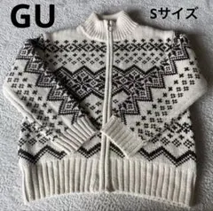 【GU】ノルディック柄ニット 白 Sサイズ