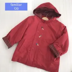 2025年最新】赤 ファミリア コートの人気アイテム - メルカリ