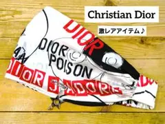 ★希少★Dior ハードコア コレクション ターバン ヘアーバンドのサムネイル