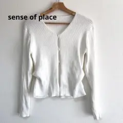 SENSE OF PLACE サイドタックコンパクトリブカーディガン