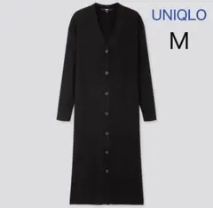 未使用品 UNIQLO ユニクロ ブラックリブ編み ロングカーディガン Mサイズ