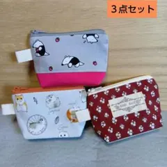 ミニ ミニポーチ 3点セット 小物入れ　◇ハムスター　アリクイ　小花柄のサムネイル
