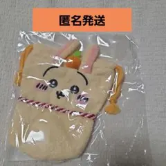 9L@様 リクエスト 2点 まとめ商品