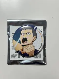 ハイキュー 月島蛍 POINT GET 缶バッジ - メルカリ