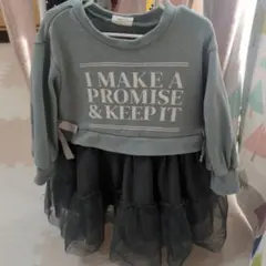 Item thumbnail for item 1f6c4cb2-eb45-406b-9287-5ffd84fb4a5a