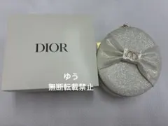 新品 Dior ディオール ホリデー限定 ジュエリーケース ノベルティ ポーチ