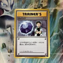 即受取評価♡基本無言取引様 リクエスト 3点 まとめ商品