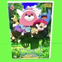 さわこ様 リクエスト 3点 まとめ商品