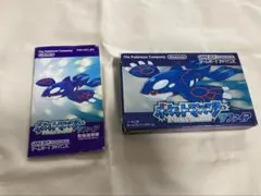 まっっつん様 リクエスト 2点 まとめ商品