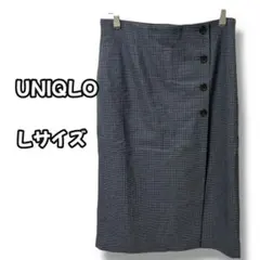 N0812　ラップスカート　チェック柄　ボタンデザイン　グレーネイビー　L