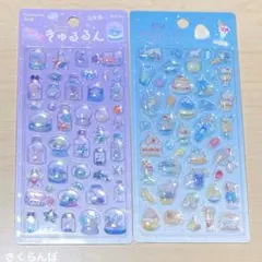 【新品】BGM ビージーエム　夏限定 喫茶アラモード＆きゅるるんシール ①