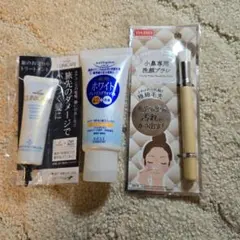 クレンジング洗顔料・トリートメント・ブラシセット(ミニ)のサムネイル