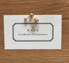 【専用】RAPA 18金ピアス　キャッチセット　K18 専用】RAPA 18金ピアス キャッチセット K18 - メルカリ