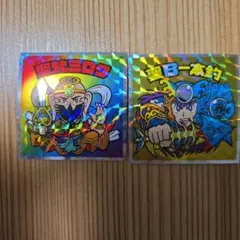 ロッテ 　ビックリマンシール