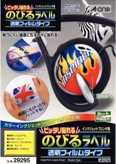 Item thumbnail for item 60490812-16f1-4e0e-8b6f-d4880c8f803f