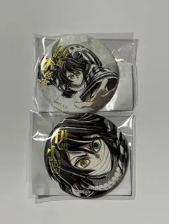 鬼滅の刃C107エンドロールイラストくじ缶バッジ他伊黒小芭内 - メルカリ
