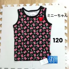 ディズニー　ミニー　タンクトップ　120　総柄　黒　トップス