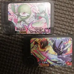 未使用　フレンダ　ワンダー　サーナイト　ソウブレイズ