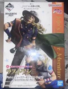 一番くじ ジョジョの奇妙な冒険 ラストワン賞 ジャイロ ジョニィ 7部