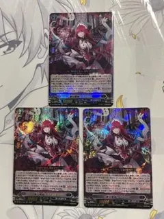 匿名配送 ヴァンガード 麗焔魔嬢オリエンス 3枚 - メルカリ