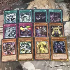 遊戯王 帝 デッキパーツ5枚 邪帝ガイウスなど - メルカリ