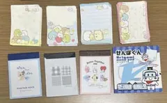 メモ帳まとめ売り