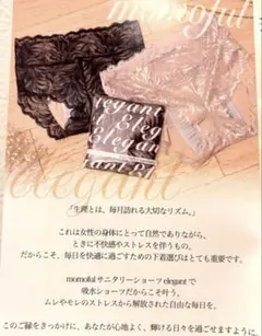 Item thumbnail for item 81d2706a-1f49-4faf-a20f-b94cb5aff5c6