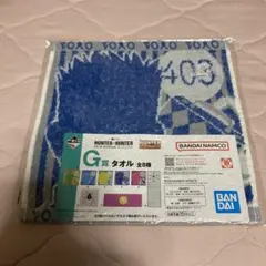 HUNTER × HUNTER 一番くじ レオリオ