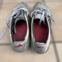 adidas COPA ICON