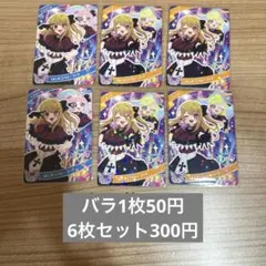 Item thumbnail for item dce8b744-b1cd-4a4a-9657-9b7bed4e91fa