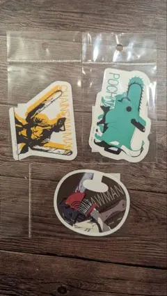 チェインソーマン ステッカー 3枚セット