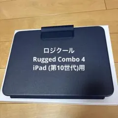 2025年最新】RUGGED combo 4の人気アイテム - メルカリ