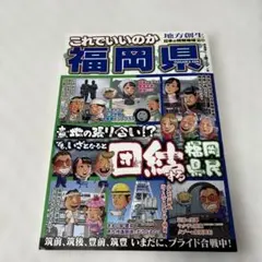 Item thumbnail for item fc734fac-4239-4a13-9b9a-ffdff5911668