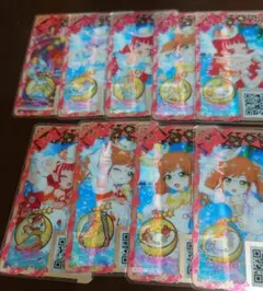 おねがいアイプリ シーサイドフェス9枚まとめ売り