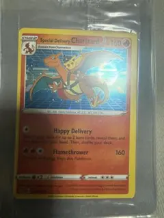 2026年最新】Special Delivery charizardの人気アイテム - メルカリ