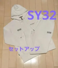 SY32 セットアップ ジップアップ パーカー スウェット 上下 L 白