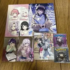 にじさんじ　ブロマイド　カードセット