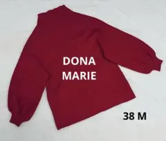 DONA MARIE ニット