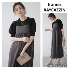 【定価4400円】新品 フレームスレイカズン ナローストラップキャミワンピース