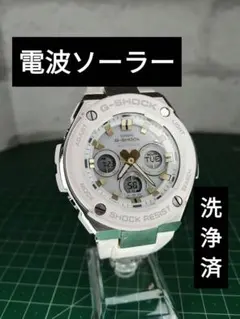 Item thumbnail for item bd19f091-d25e-4c4f-978e-91622f63833d