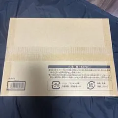 遊戯王OCGデュエルモンスターズ ARTWORK SERIES ミニ掛軸 三幻神