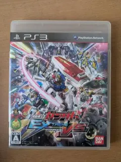 機動戦士ガンダム EXTREME VS.