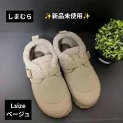 ぴょん(プロフ必読！様 リクエスト 3点 まとめ商品